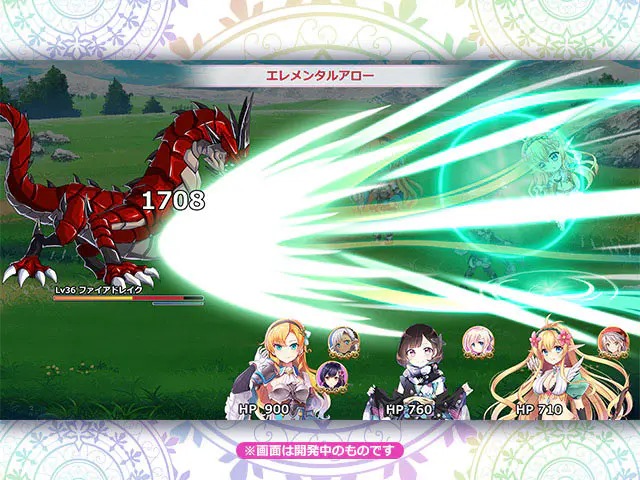 アートワール魔法学園の乙女たち オートバトルの戦闘画面(画像出典：DMM GAMES公式ページ)