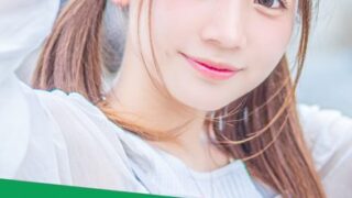 デアイコの評判は？サクラの実態と料金を検証 のアイキャッチ画像
