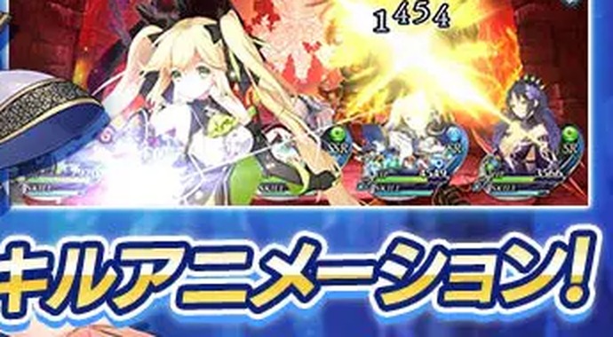 DeepOne 虚無と夢幻のフラグメント オートバトルでスキルアニメーションが発動するゲーム画面