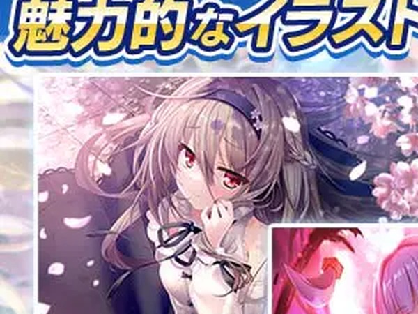 DeepOne 虚無と夢幻のフラグメントに登場するキャラクターの立ち絵イラスト、桜の花びらと共に描かれたシーン
