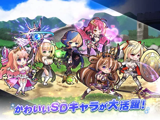 巨乳ファンタジーバーストのSDキャラクターによるバトルシーン(画像出典: DMM GAMES公式ページ)