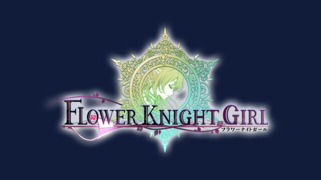 FLOWER KNIGHT GIRL(フラワーナイトガール)公式ロゴ