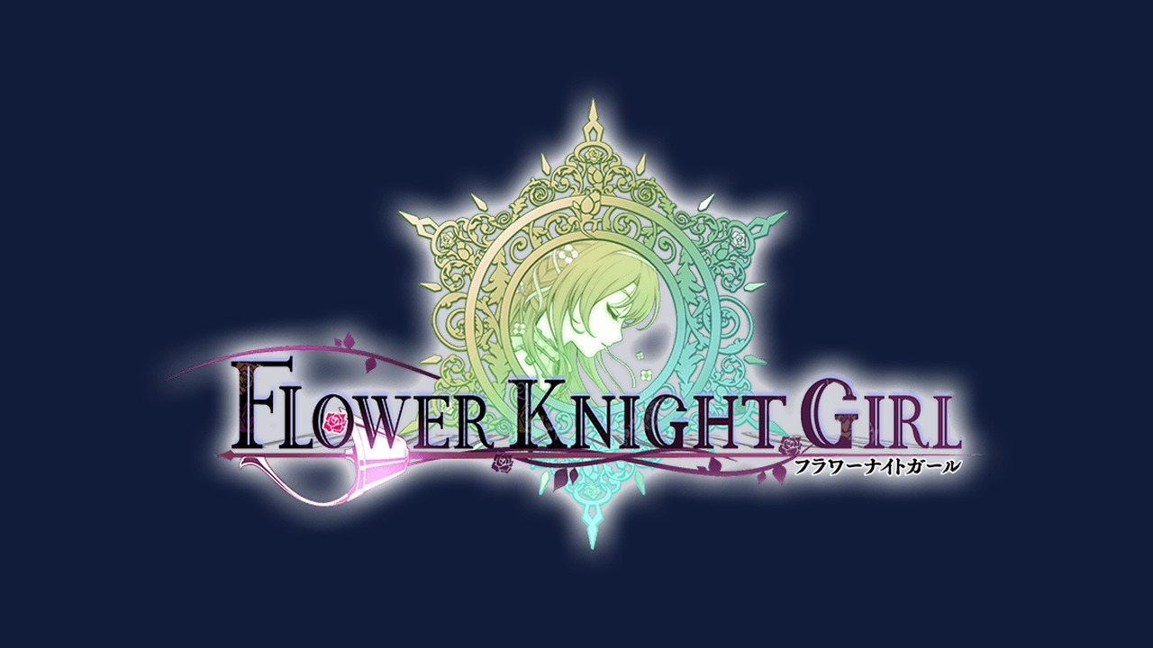 FLOWER KNIGHT GIRL(フラワーナイトガール)公式ロゴ