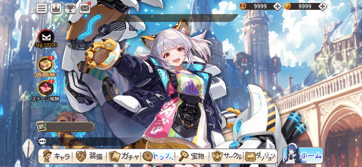 ルミナ・アークの最弱無双 実際のバトル画面(画像出典: App Store公式スクリーンショット)