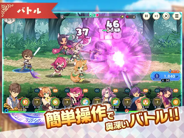 魔王カリンちゃんRPGのリアルタイム召喚バトル画面(画像出典: DMM GAMES公式ページ)