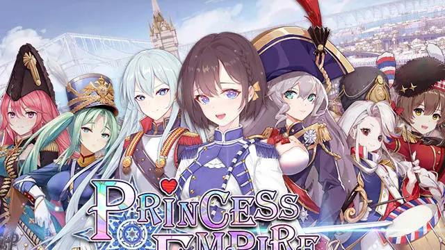 プリンセスエンパイア 美女将軍たちのキービジュアル(画像出典: DMM GAMES公式ページ)