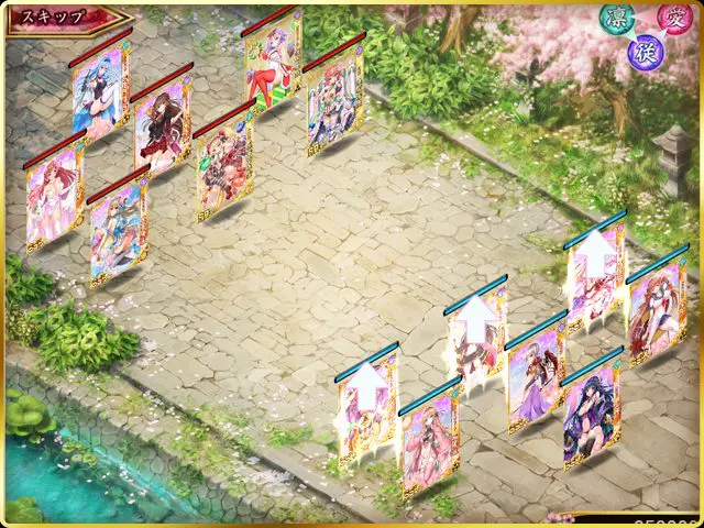 戦乱プリンセスの将姫カード編成・布陣画面(画像出典: DMM GAMES公式ページ)