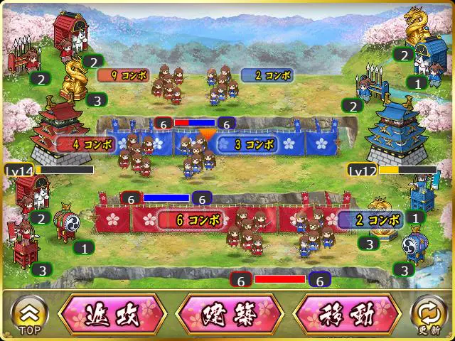 戦乱プリンセスの大規模国盗りバトル「戦乱」のマップ画面(画像出典: DMM GAMES公式ページ)