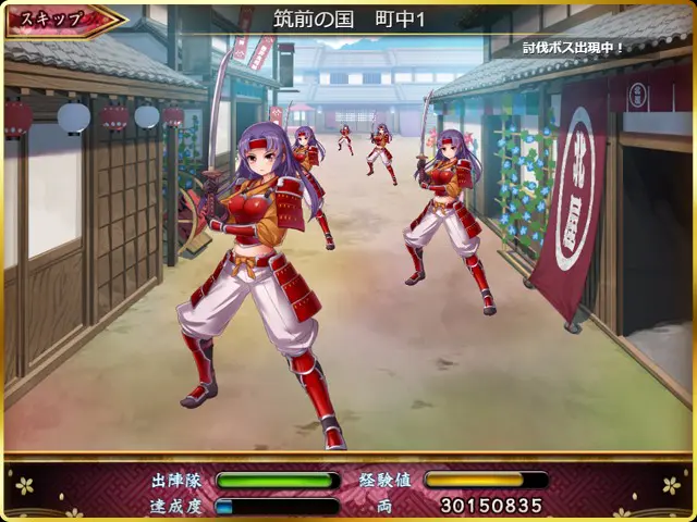 戦乱プリンセスの出陣クエスト、将姫たちが町中を探索する画面(画像出典: DMM GAMES公式ページ)