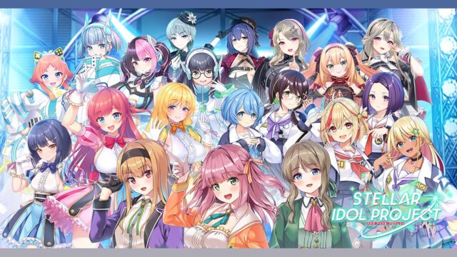 STELLAR IDOL PROJECT タイトルロゴ入りキービジュアル(画像出典: 公式サイト)