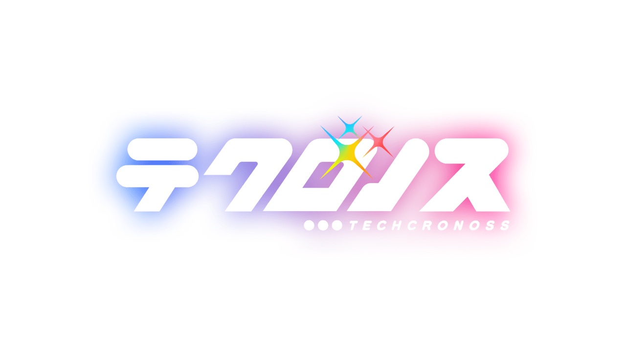 テクロノス タイトルロゴ(画像出典: テクロノス公式サイト)
