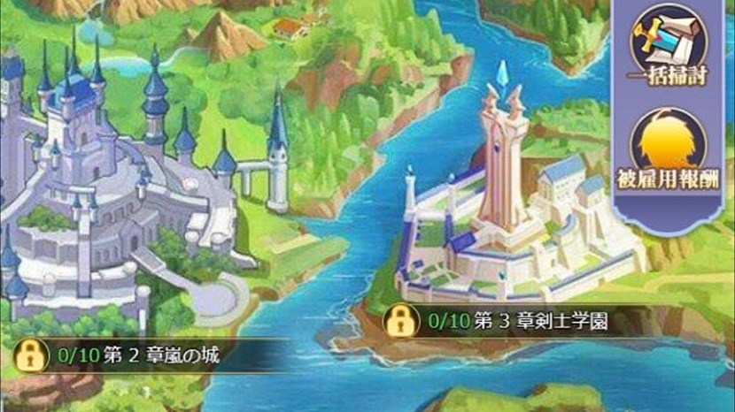 勇者なんてお断り! 異世界の冒険マップ画面(画像出典: App Store公式スクリーンショットをトリミング)
